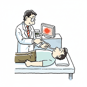 適切な検査と治療